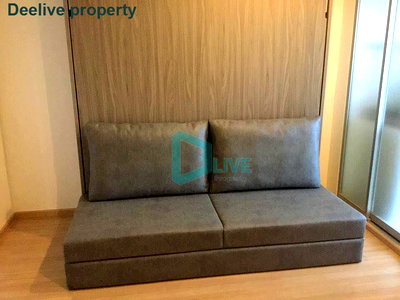 เช่าคอนโด MRT บางซ่อน : DL000310 ให้เช่าคอนโด ยู ดีไลท์ 3 ประชาชื่น - บางซื่อ (U Delight 3 Prachachuen - Bang Sue) ใกล้ - พร้อมเข้าอยู่ โทรด่วน 0653619502 LineID @897iyzll