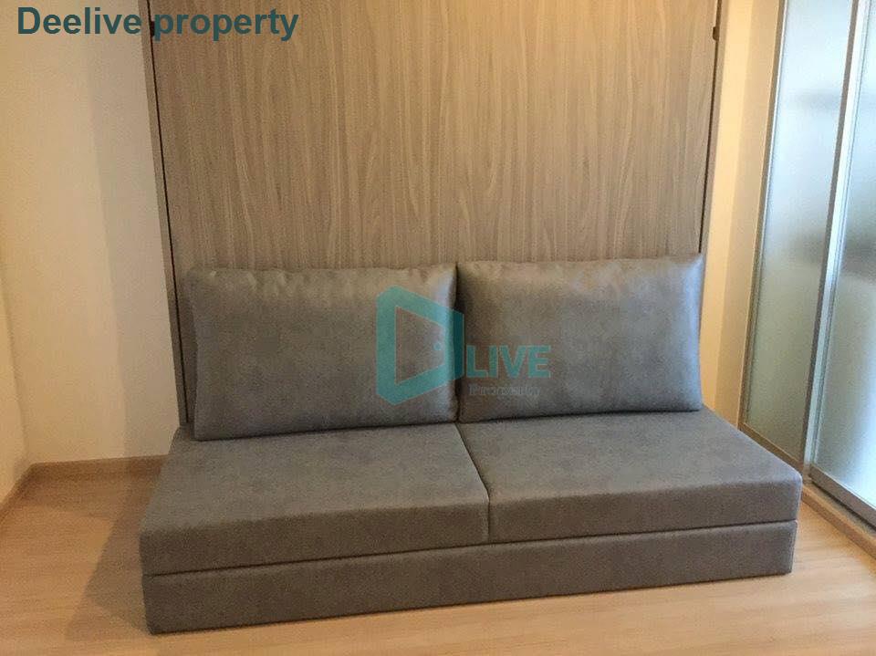 รูป DL000310 ให้เช่าคอนโด ยู ดีไลท์ 3 ประชาชื่น - บางซื่อ (U Delight 3 Prachachuen - Bang Sue) ใกล้ - พร้อมเข้าอยู่ โทรด่วน 0653619502 LineID @897iyzll - รูปที่ 1/8