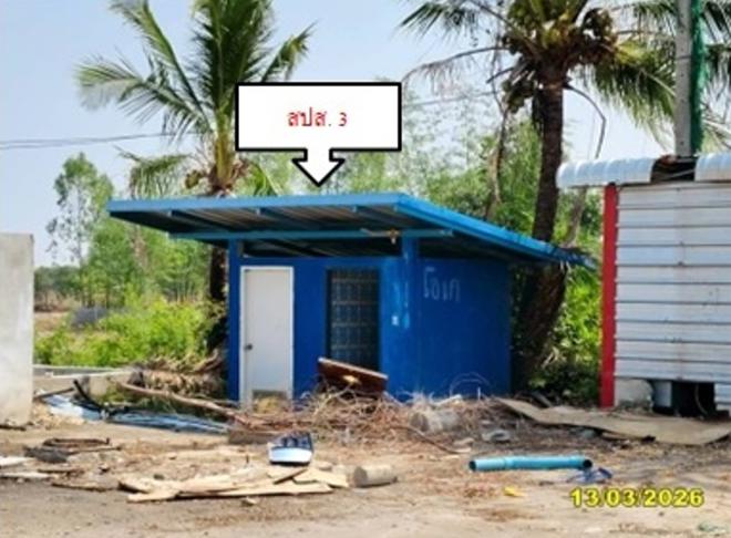 รูป อาคารสำนักงาน 2600 ตร.วา พังโคน สกลนคร 25.6M - รูปที่ 11/36