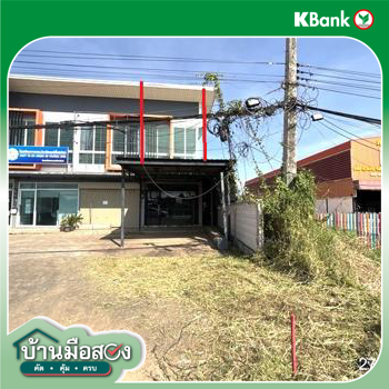 รูป อาคารพาณิชย์ 26.4 ตร.วา โชคชัย นครราชสีมา 4.3M - รูปที่ 18/20