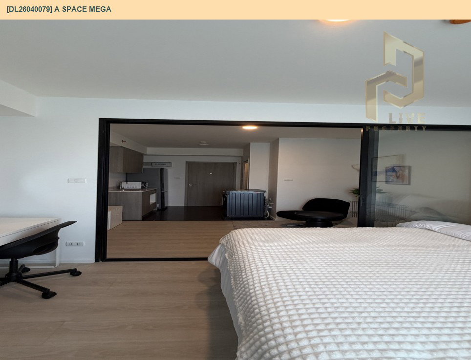 รูป DL26040079 ขายคอนโด เอ สเปซ เมกา (A space mega) ใกล้ - พร้อมเข้าอยู่ โทรด่วน 0800343450 LineID @655ebbvc - รูปที่ 11/11