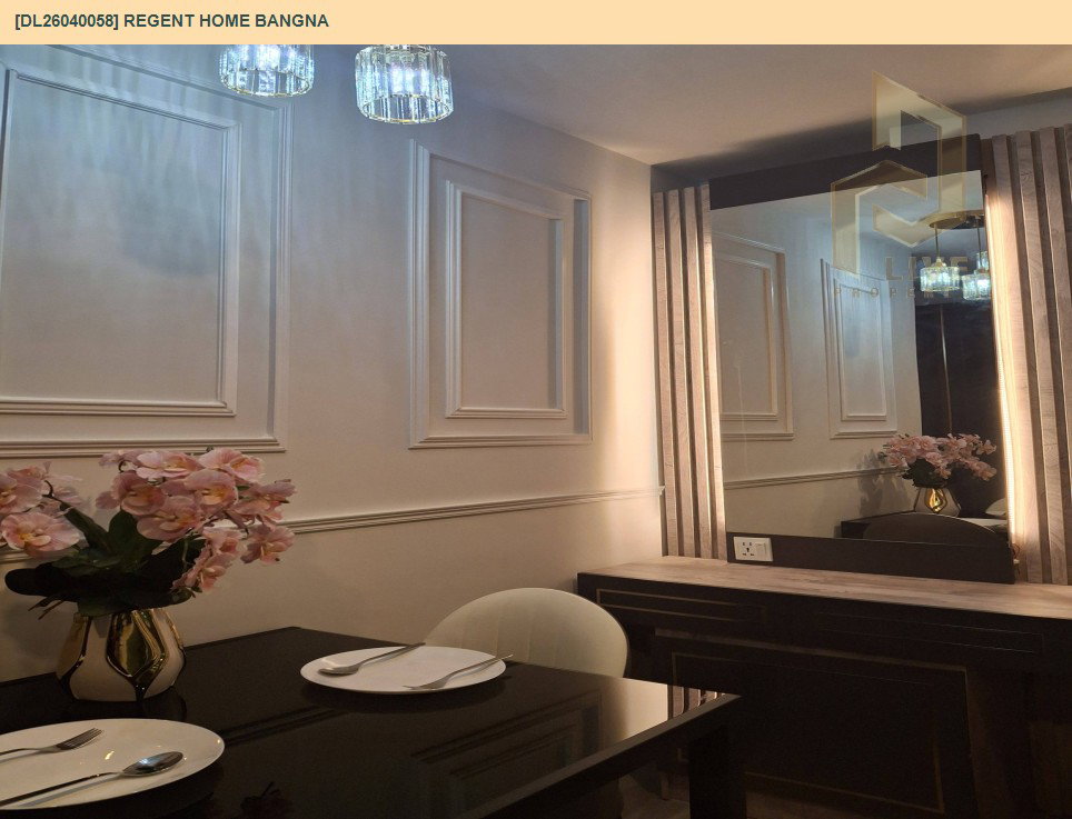รูป DL26040058 ให้เช่าคอนโด รีเจ้นท์ โฮม บางนา (Regent home bangna) ใกล้ BTS บางนา พร้อมเข้าอยู่ โทรด่วน 0656259498 LineID @257sxzzu - รูปที่ 4/9
