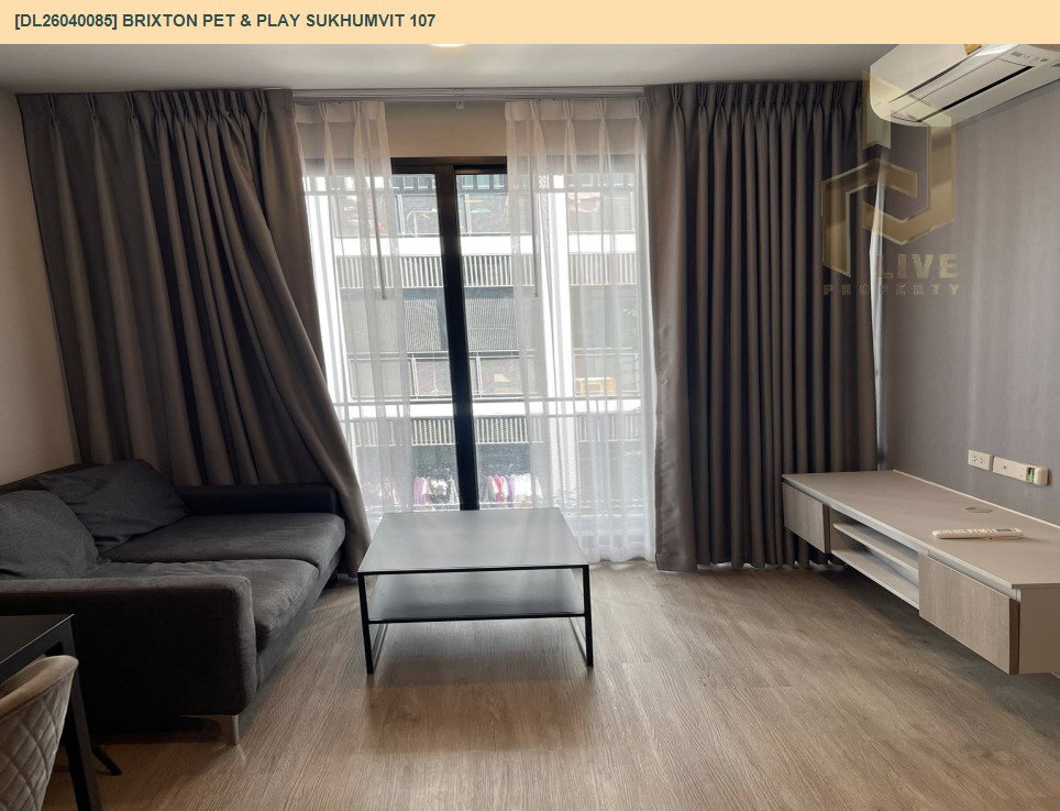 รูป DL26040085 ให้เช่าคอนโด บริกซ์ตัน เพ็ทแอนด์เพลย์ สุขุมวิท107 (BRIXTON Pet & Play Sukhumvit 107) ใกล้ BTS แบริ่ง พร้อมเข้าอยู่ โทรด่วน 0656133286 LineID @534wlwof - รูปที่ 2/7