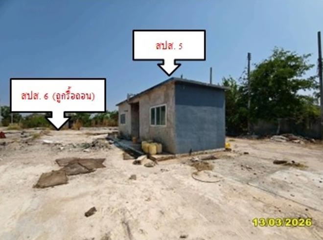 รูป อาคารสำนักงาน 2600 ตร.วา พังโคน สกลนคร 25.6M - รูปที่ 12/36