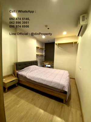 Condos for rent : Rent IDEO Sathorn - Thapra 1 Bed  30 Sqm Near BTS Photi-Nimit, The Mall Thapra