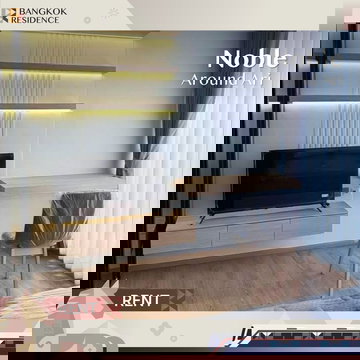 เช่าคอนโด ⭐ Noble Around Ari ใกล้ BTS อารีย์  26.54 sqm 1 นอน 23K ⭐ยูนิตว่างพร้อมเฟอร์