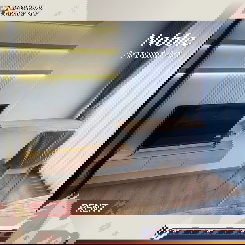 รูป เช่าคอนโด ⭐ Noble Around Ari ใกล้ BTS อารีย์  26.54 sqm 1 นอน 23K ⭐ยูนิตว่างพร้อมเฟอร์ - รูปที่ 1/8