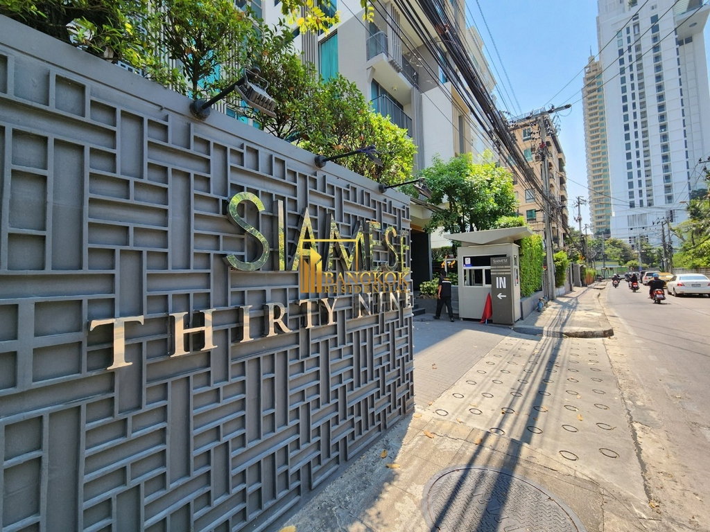 รูป Siamese 39 | Lovely 2 Bed Condo For Rent in Phrom Phong - BR5254CD - รูปที่ 27/27
