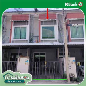 picture TOWN HOUSE 16.5 Sq.w. Pluak Daeng Rayong for 1.6M - 14/16