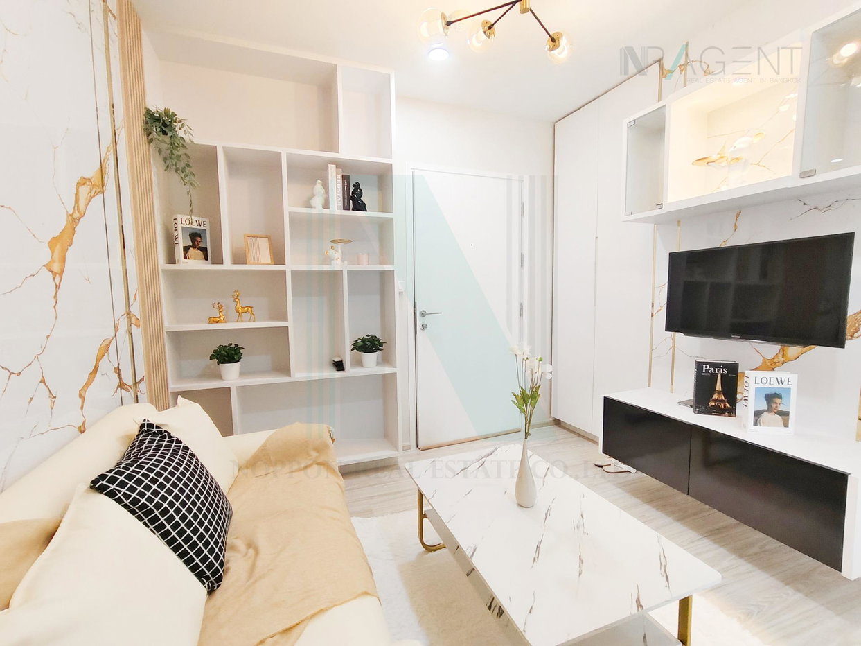 รูป 🔺 ขายคอนโด แอสปาย รัตนาธิเบศร์ 2 อาคาร 1 ชั้น 15 1 ห้องนอน ขนาด 30 ตรม ใกล้ Big C รัตนาธิเบศร์ - รูปที่ 1/8