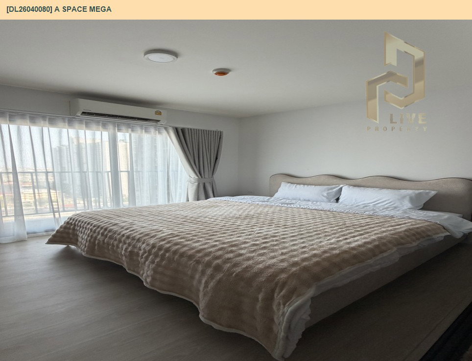 รูป DL26040080 ขายคอนโด เอ สเปซ เมกา (A space mega) ใกล้ - พร้อมเข้าอยู่ โทรด่วน 0653619502 LineID @897iyzll - รูปที่ 2/11