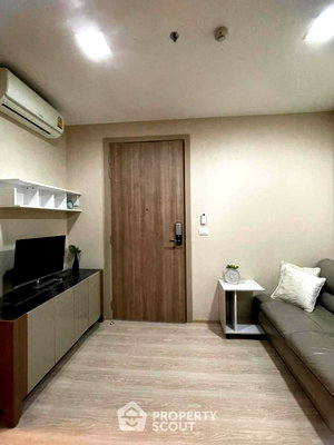 คอนโด MRT พระราม 9 : คอนโด 1-ห้องนอน ที่ คอนโดเลต มิสท์ พระราม 9 ใกล้ MRT พระราม 9 (ID 1527197)