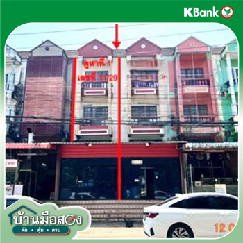 picture SHOP HOUSE 25 Sq.w. Muang Uttaradit Uttaradit for 3.9M - 22/24