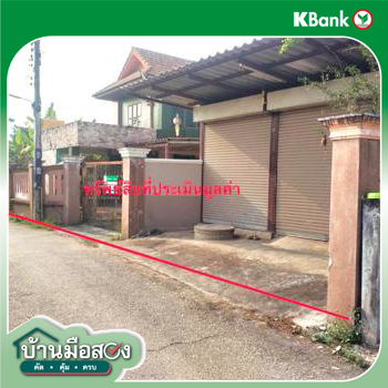 รูป บ้านเดี่ยว 128 ตร.วา ดอยหล่อ เชียงใหม่ 6.6M - รูปที่ 52/54