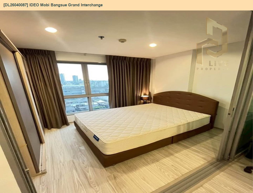 รูป DL26040087 ขายคอนโด ไอดีโอ โมบิ บางซื่อ แกรนด์ อินเตอร์เชนจ์ (IDEO Mobi Bangsue Grand Interchange ) ใกล้ MRT เตาปูน พร้อมเข้าอยู่ โทรด่วน 0653619502 LineID @897iyzll - รูปที่ 3/6