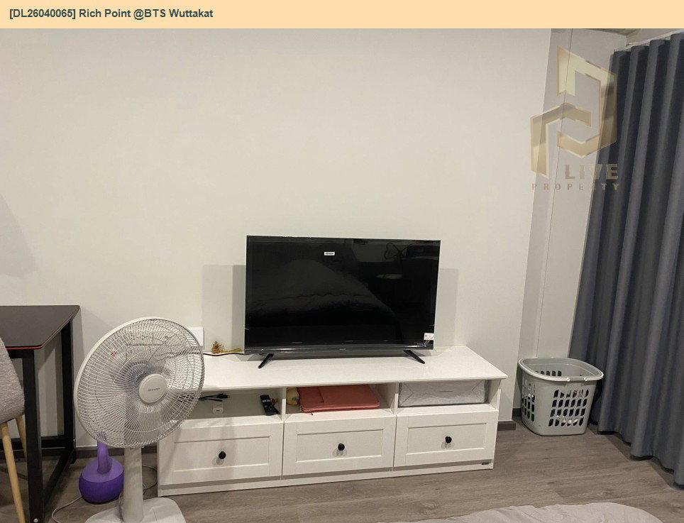 รูป DL26040065 ให้เช่าคอนโด ริชพอยท์ แอท บีทีเอส วุฒากาศ (Rich Point @BTS Wuttakat) ใกล้ BTS วุฒากาศ พร้อมเข้าอยู่ โทรด่วน 0656259498 LineID @257sxzzu - รูปที่ 6/13