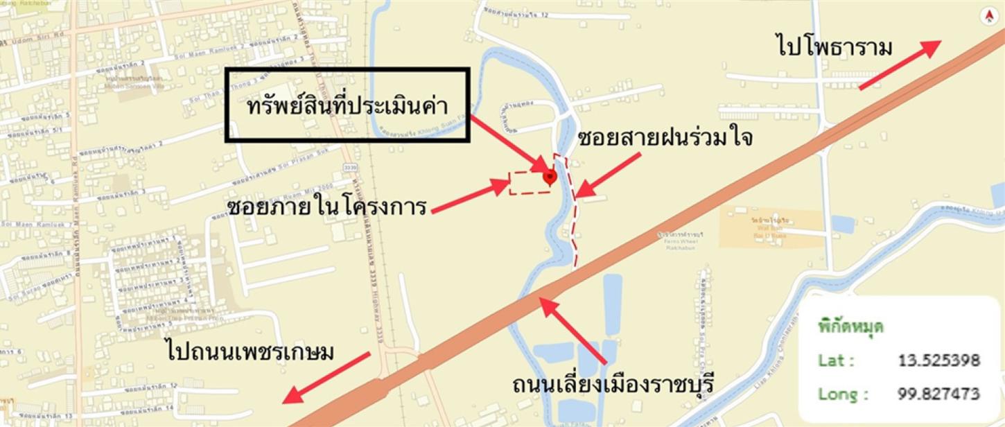 picture HOME 143.8 Sq.w. Muang Ratchaburi Ratchburi for 7.5M - 63/64