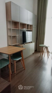 2-BR Condo at Ideo New Rama 9 near ARL Ramkhamhaeng (ID 1880682)