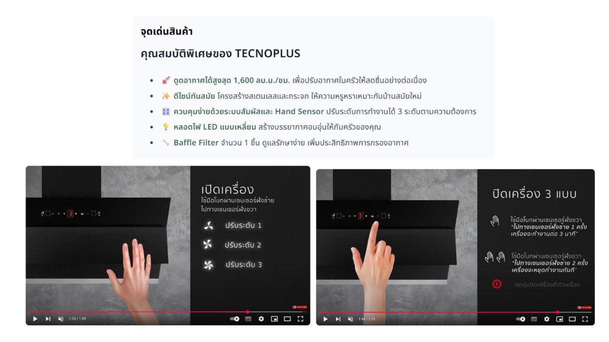 รูป OWNER POST ให้เช่าทาวน์โฮม ย่านดอนเมือง  - รูปที่ 62/78