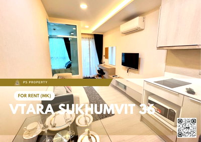 Condos for rent : For Rent 🔥 Vtara Sukhumvit 36 ​​🔥 Fully Furnished and Equipped with Appliances. Near BTS Thonglor.