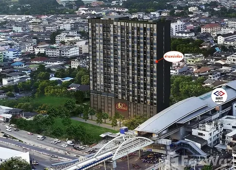 ขาย คอนโด 1 ห้องนอน ในโครงการ เดอะ เพรสซิเดนท์ จรัญ - แยกไฟฉาย สเตชั่น 6156733