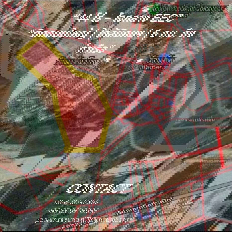 รูป 🛑 หยุดปวดหัวกับค่าถมดินหลักล้าน! ขายที่ดิน EEC สีม่วง 44 ไร่ มาบตาพุด เสมอถนน รถเทรลเลอร์เข้าออกสบาย - รูปที่ 4/4