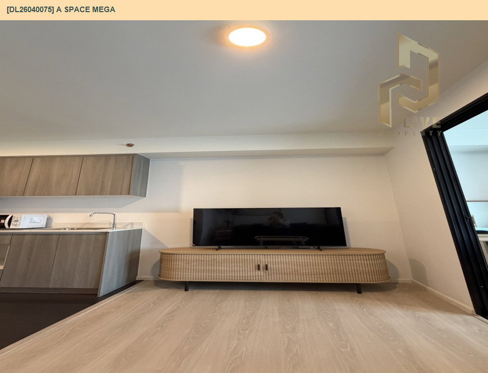 รูป DL26040075 ขายคอนโด เอ สเปซ เมกา (A space mega) ใกล้ - พร้อมเข้าอยู่ โทรด่วน 0842740999 LineID @523dslwi - รูปที่ 4/9