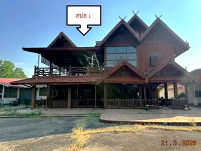 Houses for sale Maha Sarakham : HOME 652 Sq.w. Chiang Yun Maha Sarakham for 13.5M