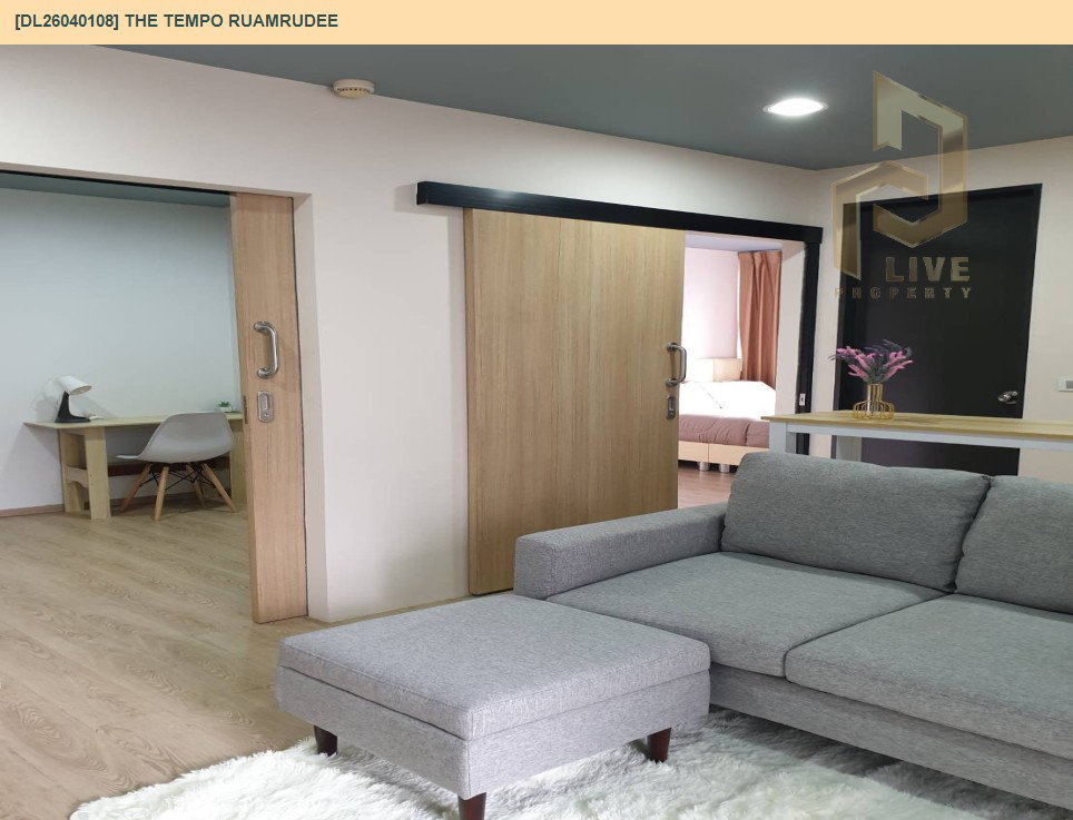 รูป DL26040108 ให้เช่าคอนโด เดอะ เทมโป ร่วมฤดี (The Tempo Ruamrudee) ใกล้ BTS เพลินจิต พร้อมเข้าอยู่ โทรด่วน 0800343450 LineID @655ebbvc - รูปที่ 4/6