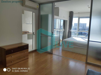 รูปภาพ DL012846 ให้เช่าคอนโด ยู ดีไลท์ แอท จตุจักร สเตชั่น (U Delight @ Jatujak Station) ใกล้ BTS สวนจตุจักร พร้อมเข้าอยู่ โทรด่วน 0656133286 LineID @534wlwof