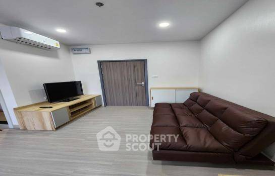 รูป คอนโด 1-ห้องนอน ที่ ศุภาลัย ลอฟท์ สาทร – ราชพฤกษ์ ใกล้ MRT บางหว้า (ID 1758911) - รูปที่ 1/4