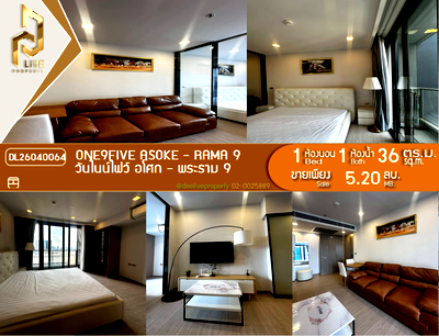 Condos for sale : DL26040064 Condo for sale, One9Five Asoke - Rama 9 near MRT พระราม 9, ready to move in, call urgently 0653619502 LineID @897iyzll