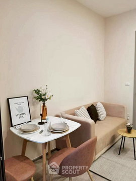 คอนโด 1-ห้องนอน ที่ ไนท์บริดจ์ ไพร์ม อ่อนนุช ใกล้ BTS อ่อนนุช (ID 2503675)