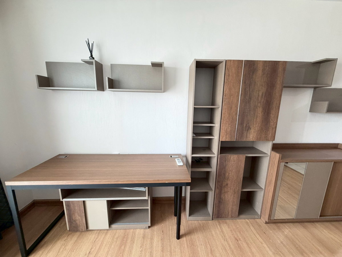 picture  Supalai City Resort Chaeng Wattana - 6/14