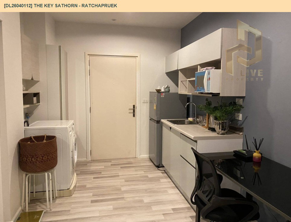 รูป DL26040112 ให้เช่าคอนโด เดอะ คีย์ สาทร - ราชพฤกษ์ (The Key Sathorn - Ratchapruek) ใกล้ BTS วุฒากาศ พร้อมเข้าอยู่ โทรด่วน 0653619502 LineID @897iyzll - รูปที่ 5/9