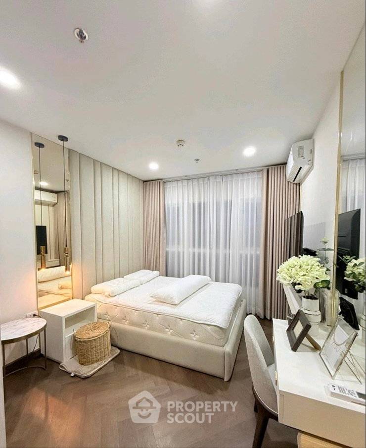 รูป คอนโด 2-ห้องนอน ที่ ศุภาลัย เวอเรนด้า รามคำแหง ใกล้ รามคำแหง (ID 2771084) - รูปที่ 1/11