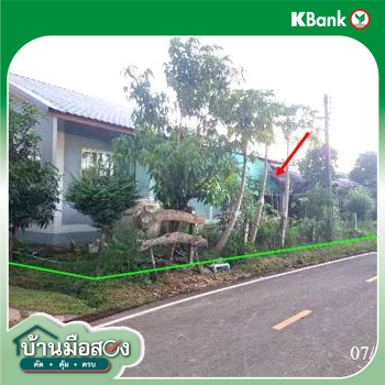 picture HOME 97 Sq.w. Samrong Thap Surin for 1.6M - 14/16