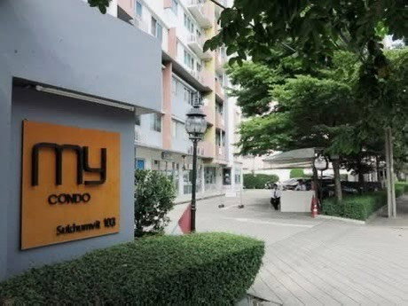 รูป ขายด่วน 📍 My Condo Sukhumvit 103 📍 ห้องมุม ฟอร์และเครื่องใช้ไฟฟ้า ใกล้ bts อุดมสุข - รูปที่ 9/10
