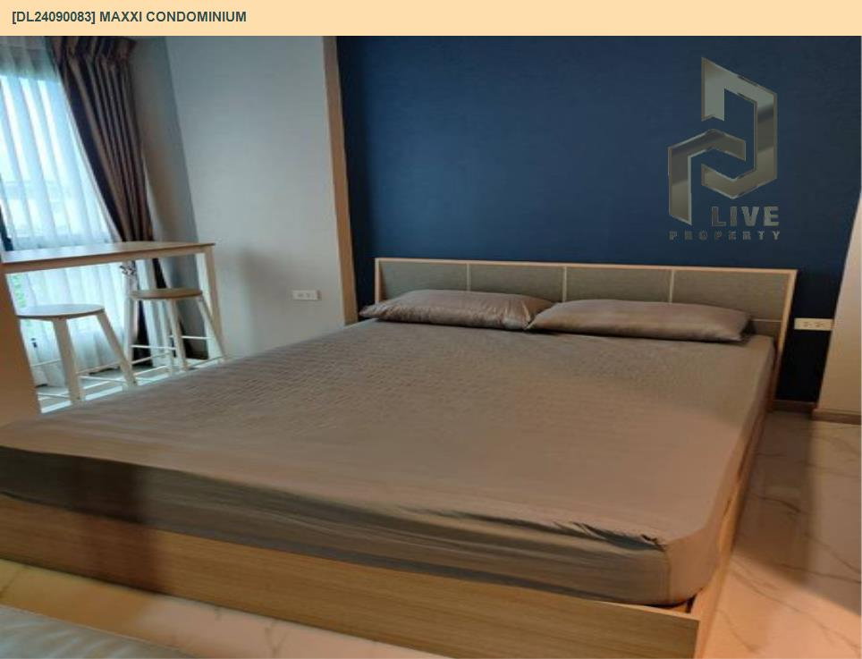 รูป MDL24090083 ให้เช่าคอนโด แมกซ์ซี่ คอนโดมิเนียม(MAXXI Condominium)ใกล้BTS เสนานิคม  พร้อมเข้าอยู่ โทรด่วน 0653619502 LineID@897iyzll - รูปที่ 2/4