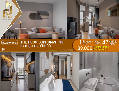 รูปภาพ DL26040063 ให้เช่าคอนโด เดอะ รูม สุขุมวิท 38 (The Room Sukhumvit 38) ใกล้ - พร้อมเข้าอยู่ โทรด่วน 0614453194 LineID @162cjixi