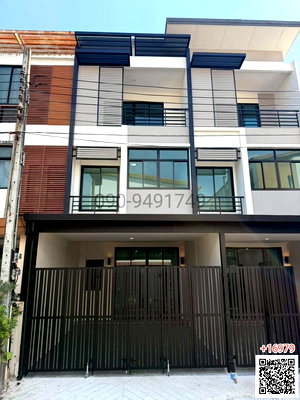 ทาวน์โฮม กรุงเทพมหานคร : ขาย ทาวน์โฮม 3 ชั้น Sixnature Watcharapol พร้อมเข้าอยู่