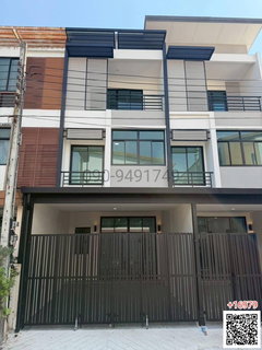ขาย ทาวน์โฮม 3 ชั้น Sixnature Watcharapol พร้อมเข้าอยู่