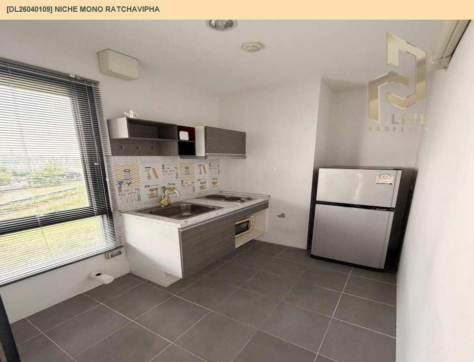 รูป DL26040109 ให้เช่าคอนโด นิช โมโน รัชวิภา (Niche Mono Ratchavipha) ใกล้ MRT วงศ์สว่าง พร้อมเข้าอยู่ โทรด่วน 0653619502 LineID @897iyzll - รูปที่ 3/6