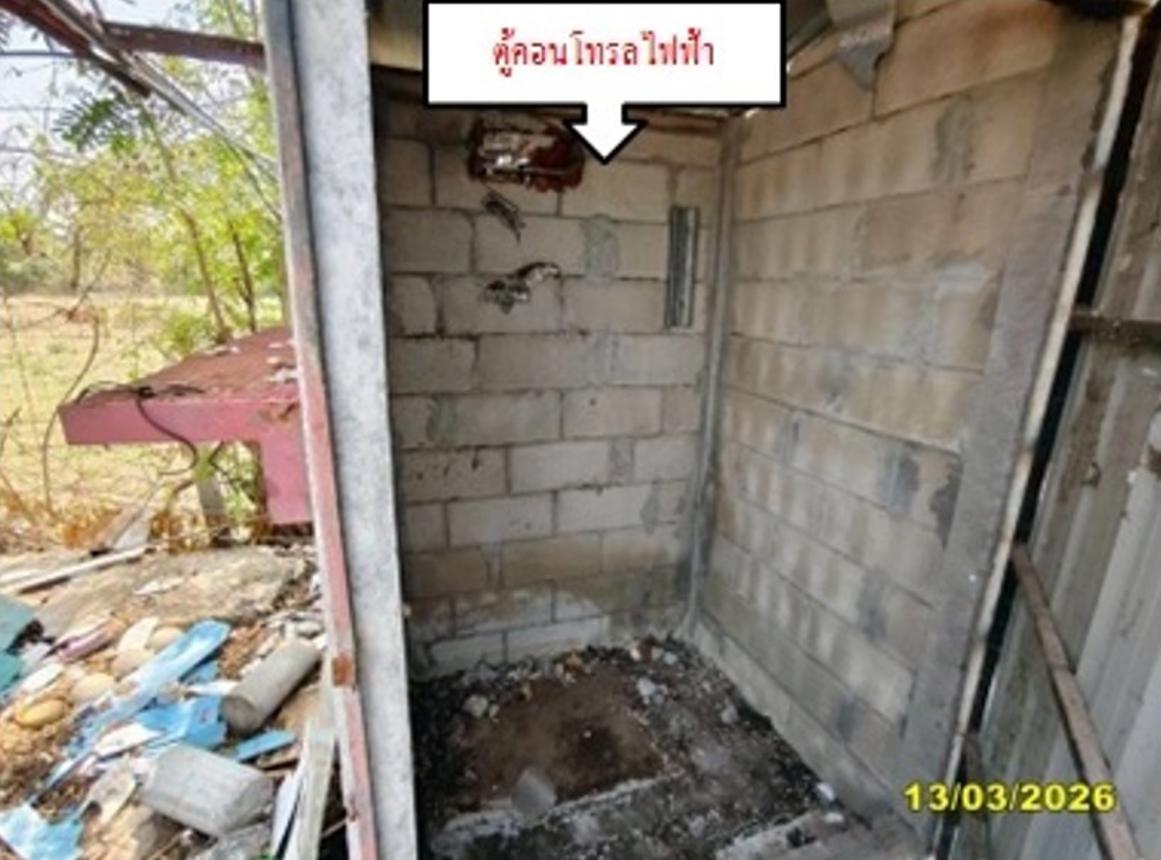 รูป อาคารสำนักงาน 2600 ตร.วา พังโคน สกลนคร 25.6M - รูปที่ 24/36