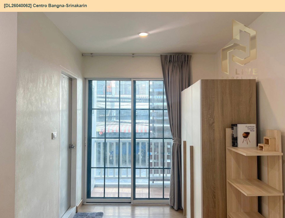 รูป DL26040061 ให้เช่าคอนโด ปรัชญา เพลส รัชดา - หัวยขวาง (Pradya Place Ratchada - Huai Khwang) ใกล้ - พร้อมเข้าอยู่ โทรด่วน 0842740999 LineID @523dslwi - รูปที่ 8/10