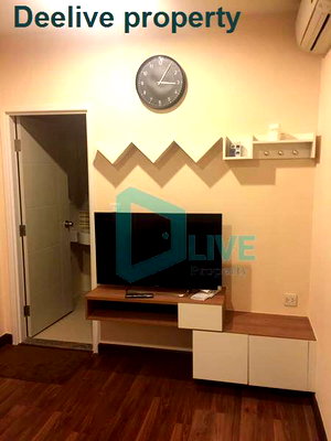 คอนโดให้เช่า : DL006398 ให้เช่าคอนโด เซ็นทริค ติวานนท์ สเตชั่น (Centric Tiwanon Station) ใกล้ MRT ติวานนท์ พร้อมเข้าอยู่ โทรด่วน 0656133286 LineID @534wlwof