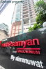 listing thumbnail image 7