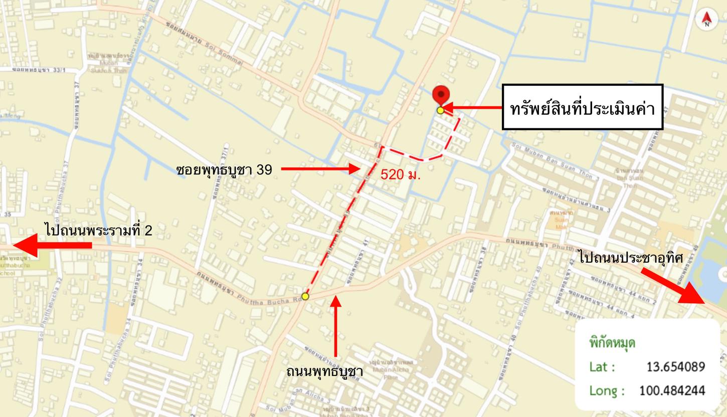 รูป ทาวน์เฮ้าส์ 41.6 ตร.วา เขตทุ่งครุ กรุงเทพมหานคร 2.8M - รูปที่ 9/10