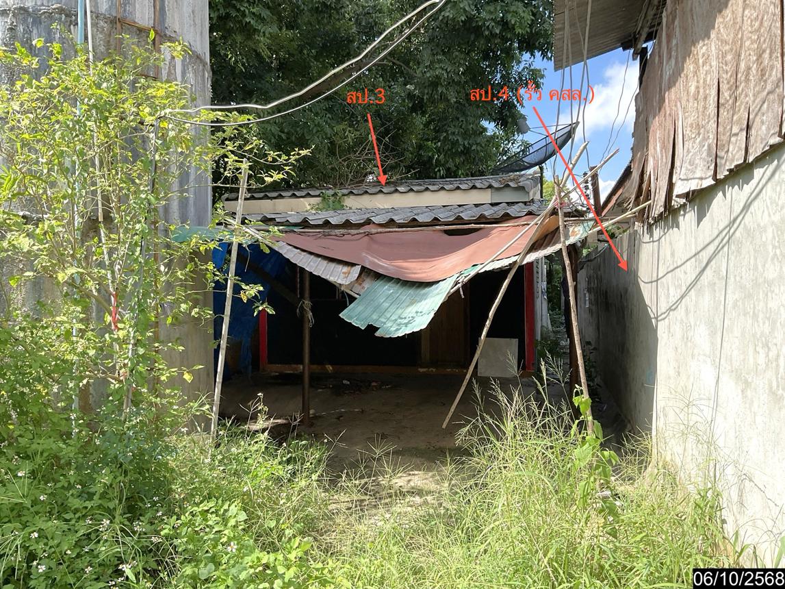 รูป อาคารพาณิชย์ 2340 ตร.วา ปากช่อง นครราชสีมา 16M - รูปที่ 15/24