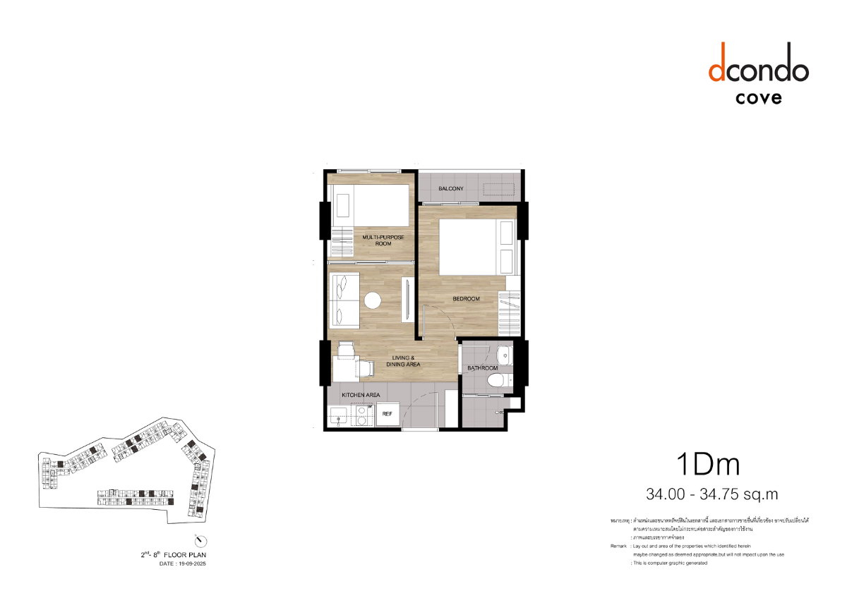 รูป ดีคอนโด โคฟ โควต้าต่างชาติ 1Bed Plus 34ตร.ม - รูปที่ 2/15